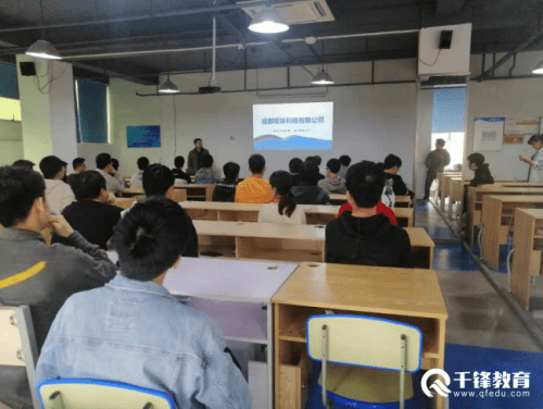 互动作业最新版引领教育科技新潮流