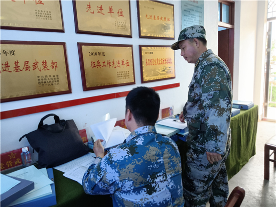 富民县最新招聘,时代的脉搏与地方繁荣同步前行