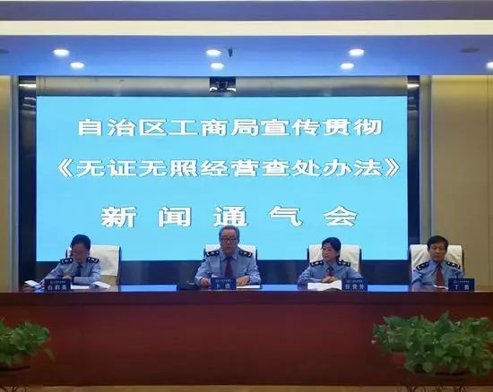 呼和浩特金川最新招聘,变化中的自信与学习铸就未来之路