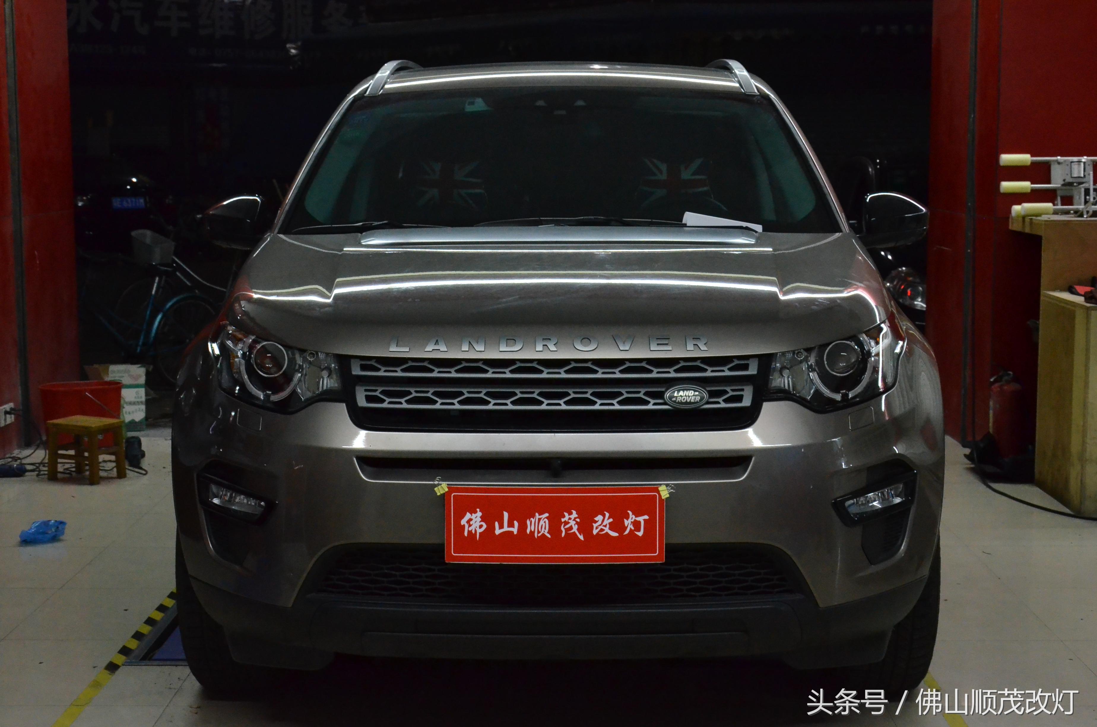 路虎最新车款报价与家庭温馨之旅体验