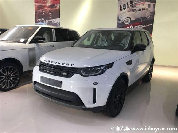 路虎最新车款报价与家庭温馨之旅体验