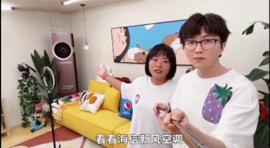 杨启夏日日常,最新消息与朋友间的情感纽带