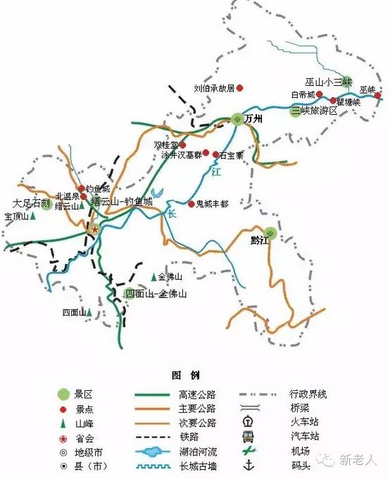 重庆主城最新地图全面概览