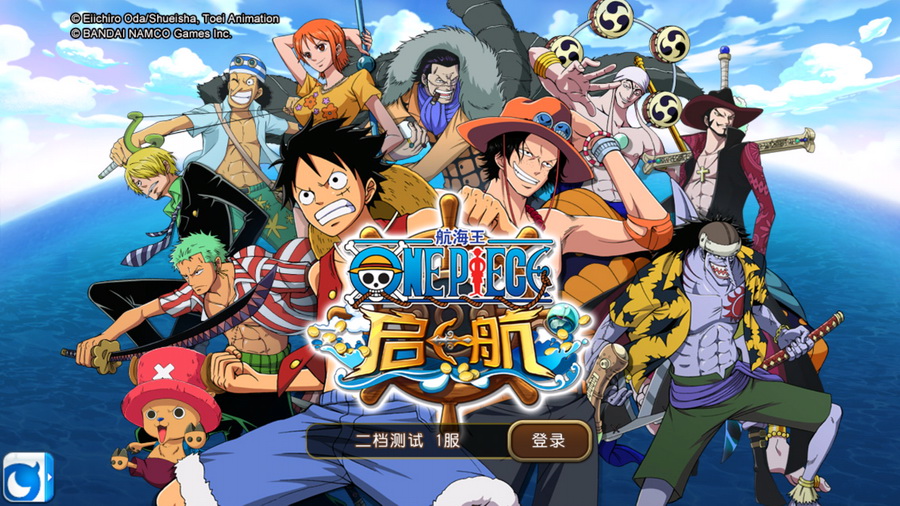 海贼王最新剧情揭秘,期待与争议的碰撞探讨