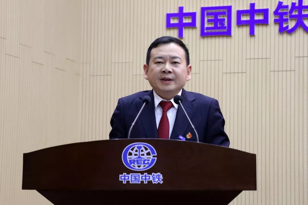 铁三院新任院长背景、历程与地位揭秘