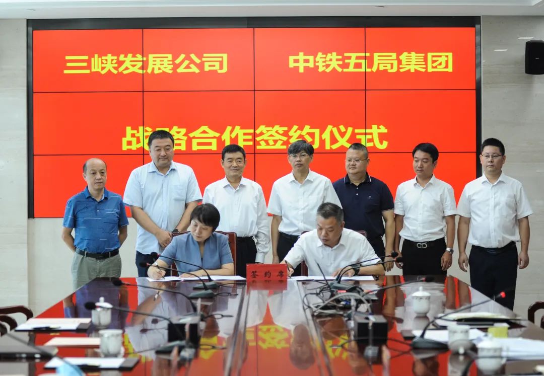 铁三院新任院长背景、历程与地位揭秘