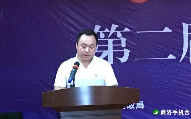 商洛论坛最新消息，学习之光引领未来之路