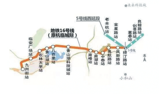 临安地铁最新动态,梦中小巷与独特小店的奇妙交织