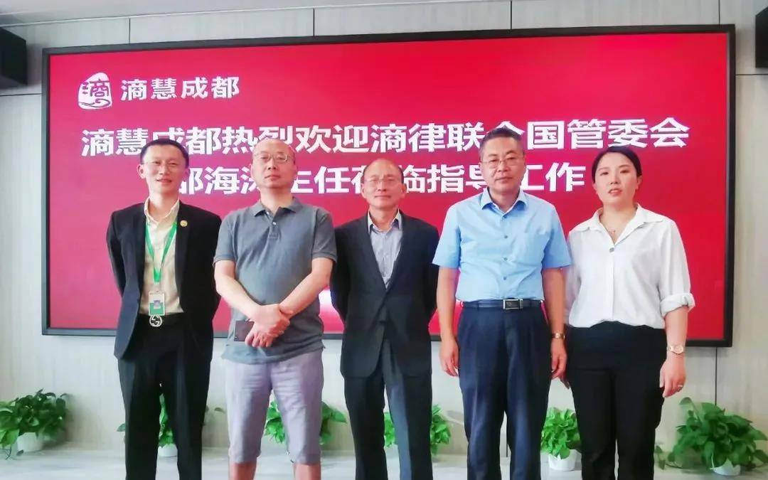 定远教育网最新公告及任务完成指南