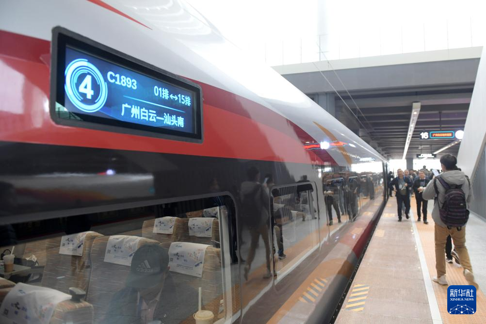 宝鸡南站最新动态,南站小趣事与家的温馨纽带