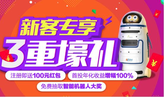 2024最新产品代理,开启财富之门的金钥匙