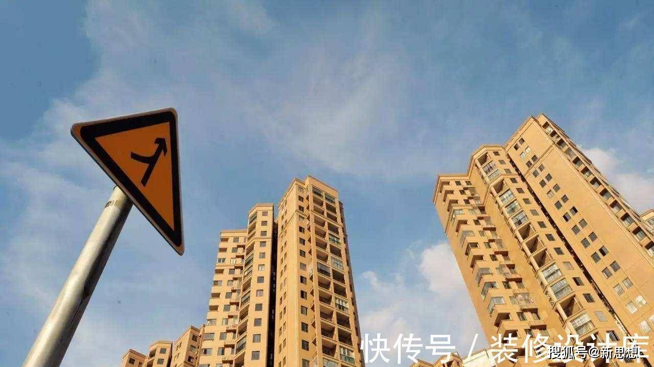 铂宫时代最新房价全面指南,最新房价信息一览无余