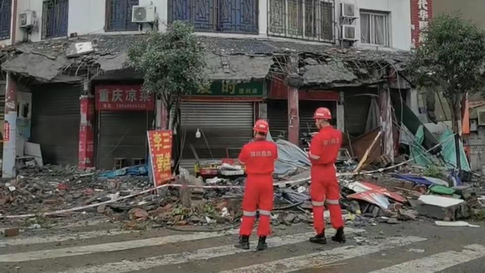 绵竹地震最新动态更新,揪心时刻的地震消息!
