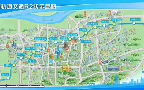 加州启城最新动态更新