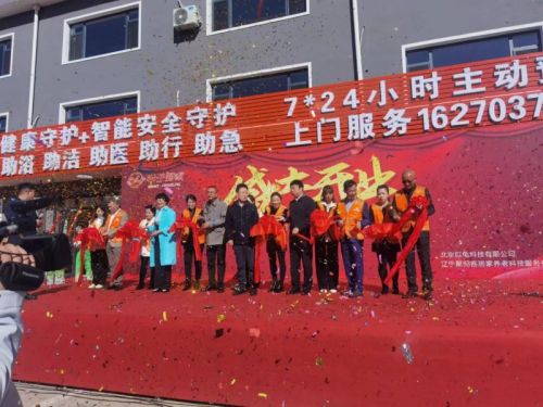 科技引领未来,沙坪坝最新招聘信息,开启全新招聘之旅