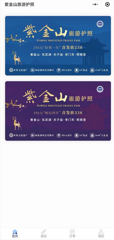 胶南泊里最新招聘,求职全流程指南及岗位信息速递