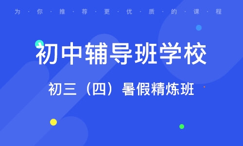 胶南泊里最新招聘,求职全流程指南及岗位信息速递