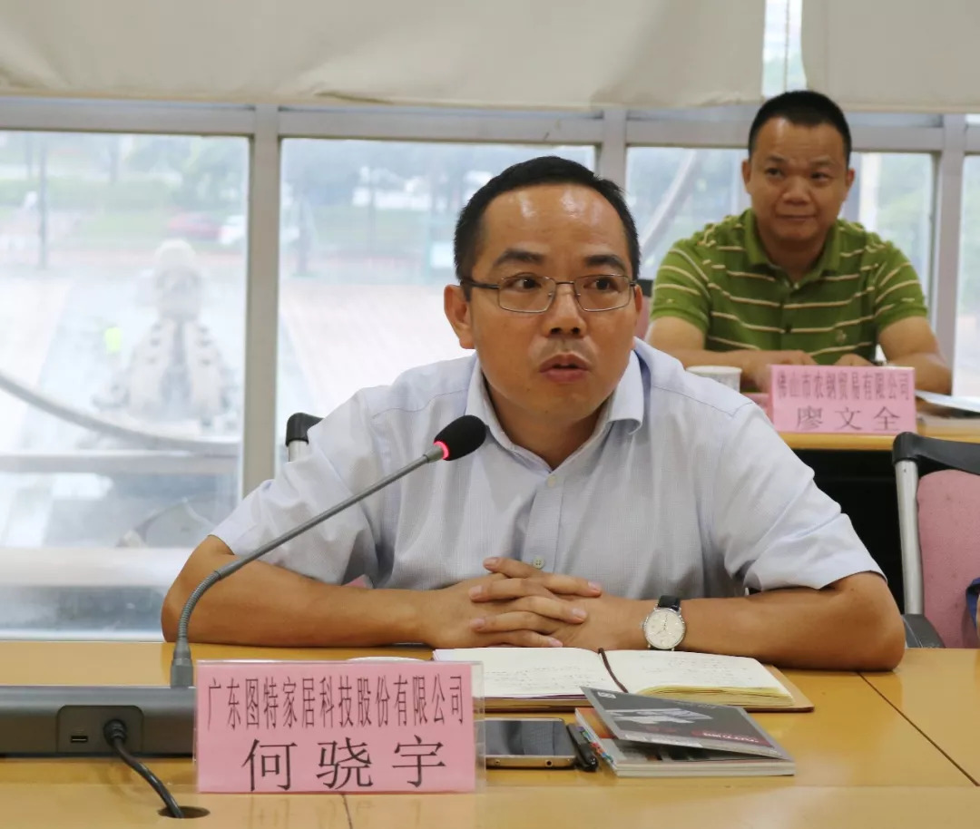 王忠林新任任命，蓄势待发，引领新征程之路