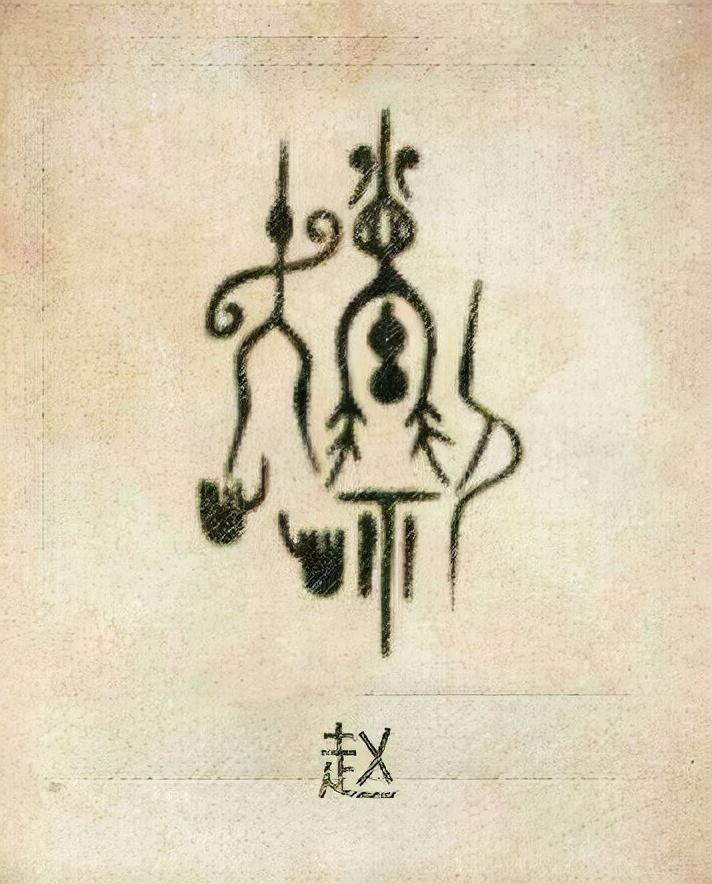 大宋明月,历史长河中的璀璨明珠之最新章节