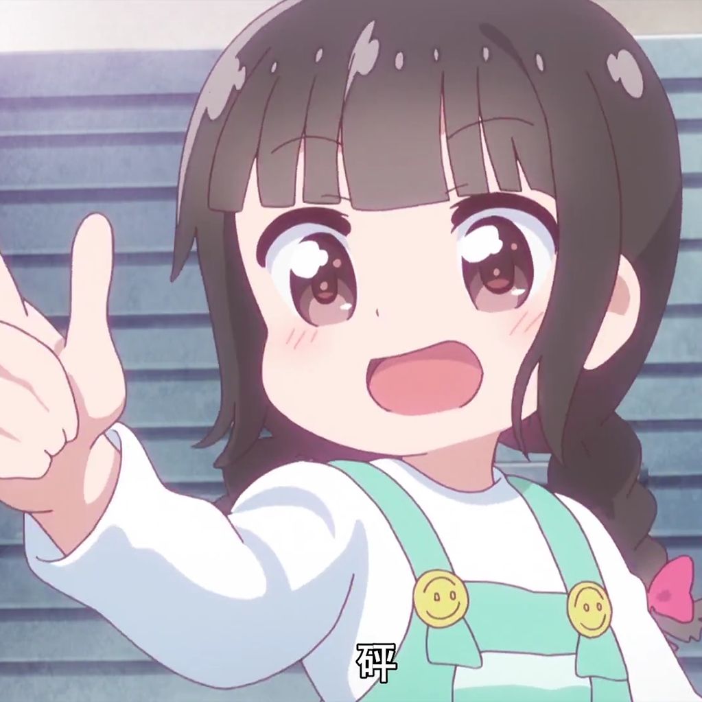 Q友乐园情侣头像更新,小巷中的秘密宝藏