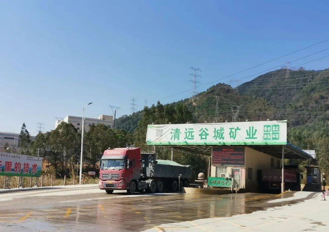 宏达矿业最新动态,小巷深处的矿业风情与独特小店的故事