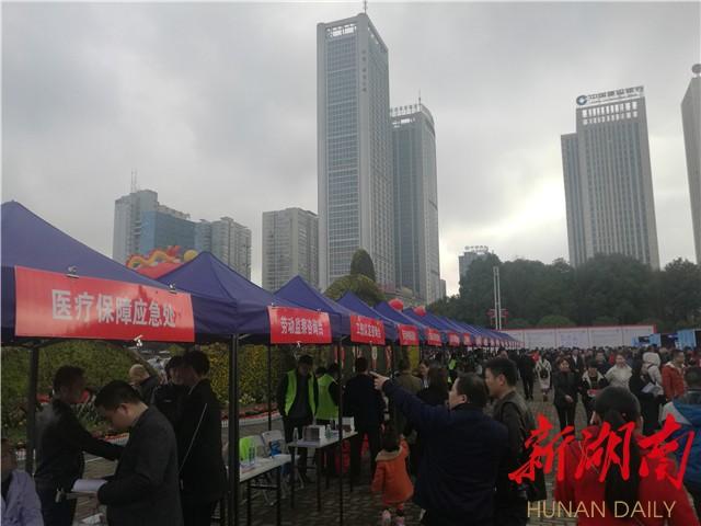 长沙星沙最新招聘启事,学习变化,共创未来——星沙等你来挑战!