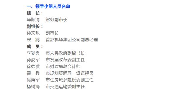 九鼎集团最新公告与小巷深处的独特美食探险之旅