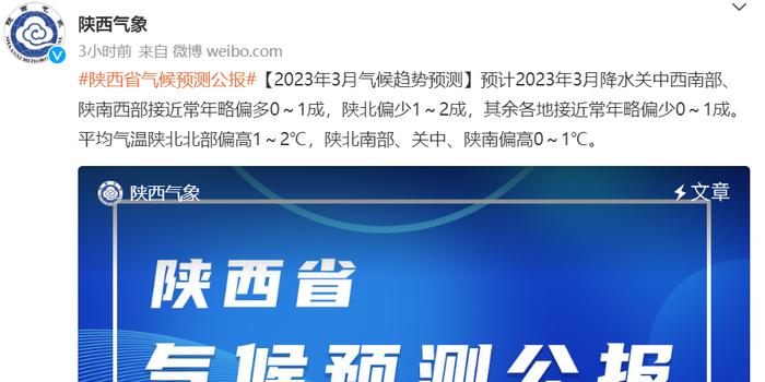 宁德联德最新招聘及招聘步骤指南