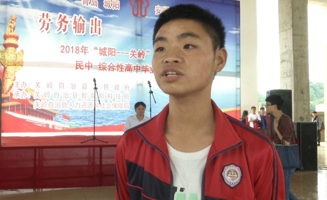 关岭最新招聘信息,探索自然美景之旅,寻找内心平静之路