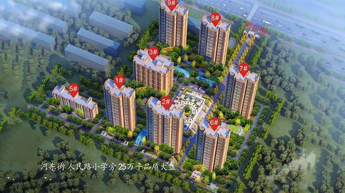 九华学府最新房价,理想的教育投资之地