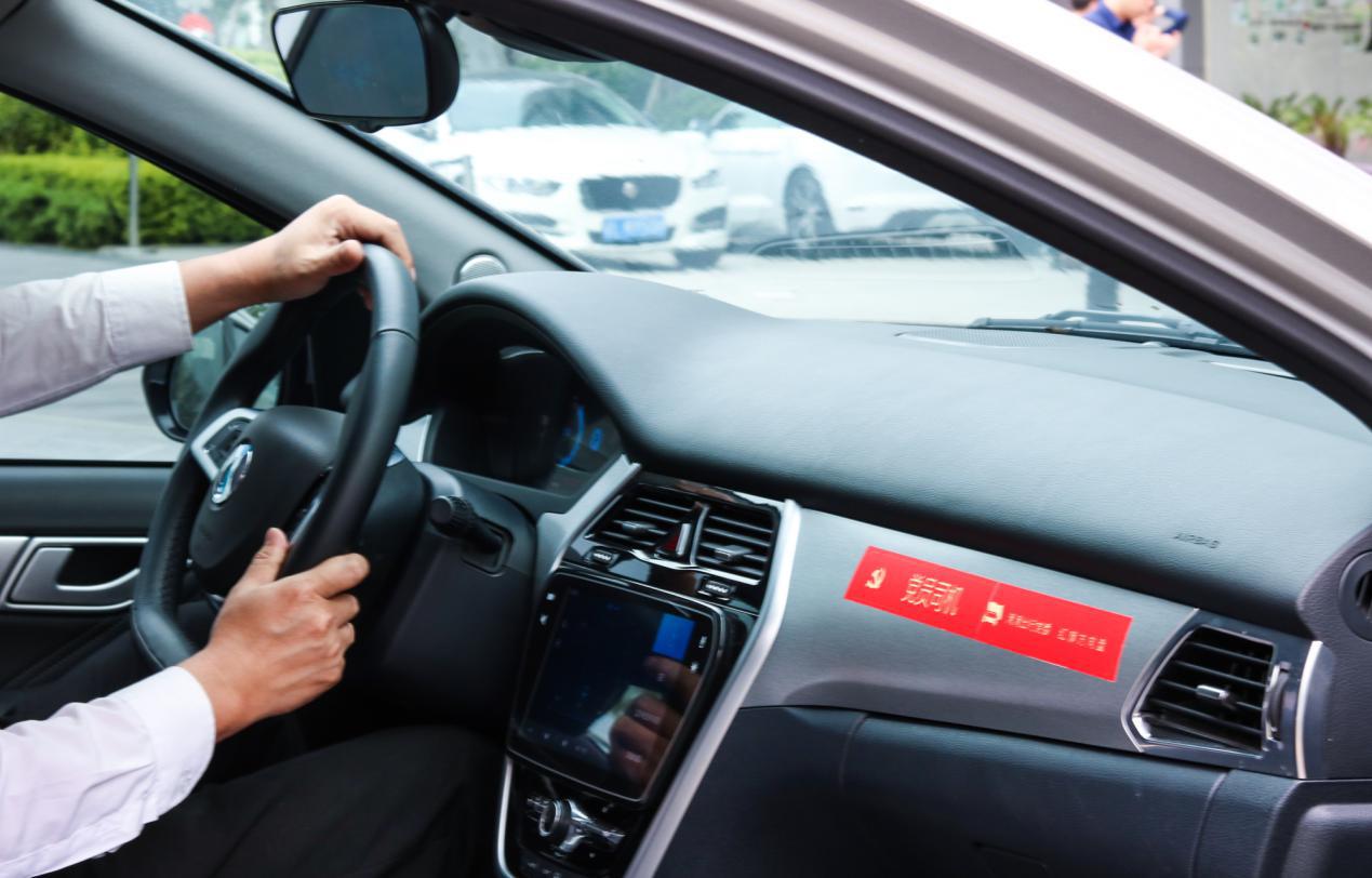 深圳滴滴最新政策解读与指南