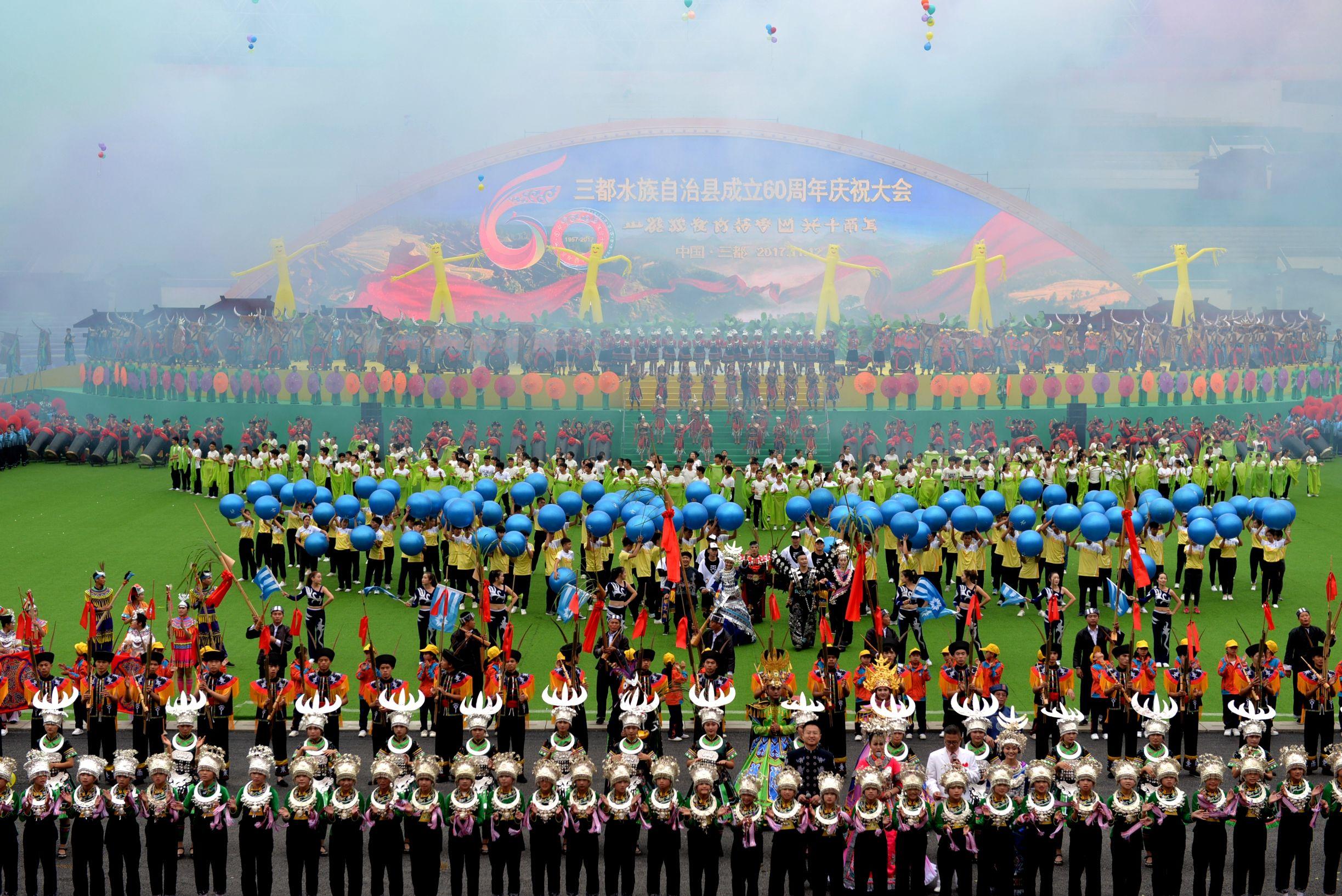 三都水歌最新,带你领略水乡韵味的美妙旋律!