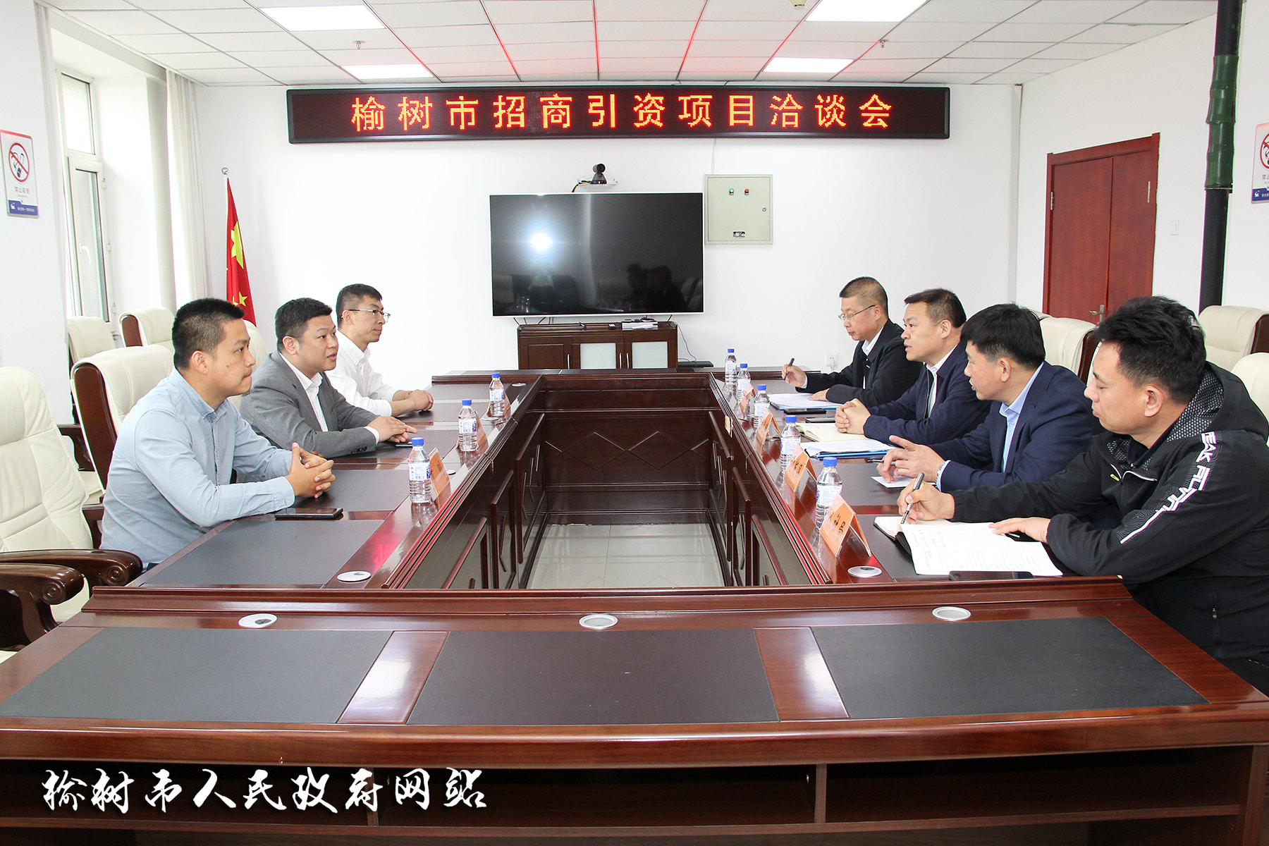 榆树新闻最新动态,观点阐述与解析