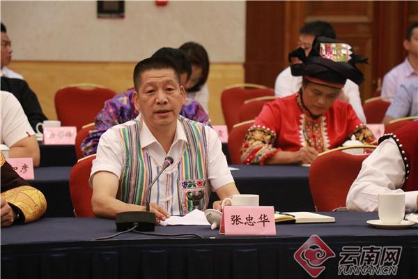 怒江组织部最新公示,时代进步与地方发展的希望之光