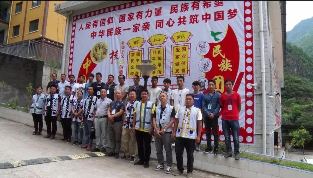 怒江组织部最新公示,时代进步与地方发展的希望之光