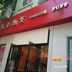 太原门面房出租最新,小巷深处的独特风情小店等你来探索!