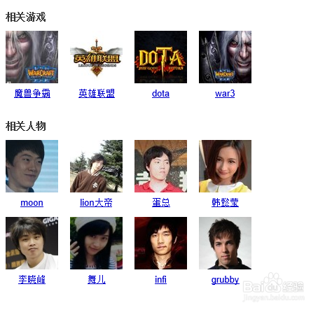 提莫视频解说最新篇章,时代之声的游走与回响