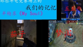 提莫视频解说最新篇章,时代之声的游走与回响