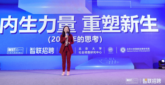 贾汪最新女工招聘,时代女性力量崛起的重要舞台