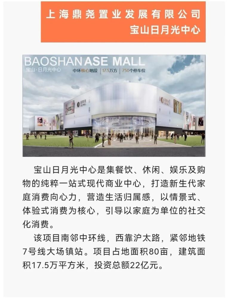 荆州沙市工厂最新招聘,求职与技能提升全攻略