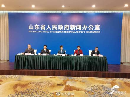 山东出入最新规定概览