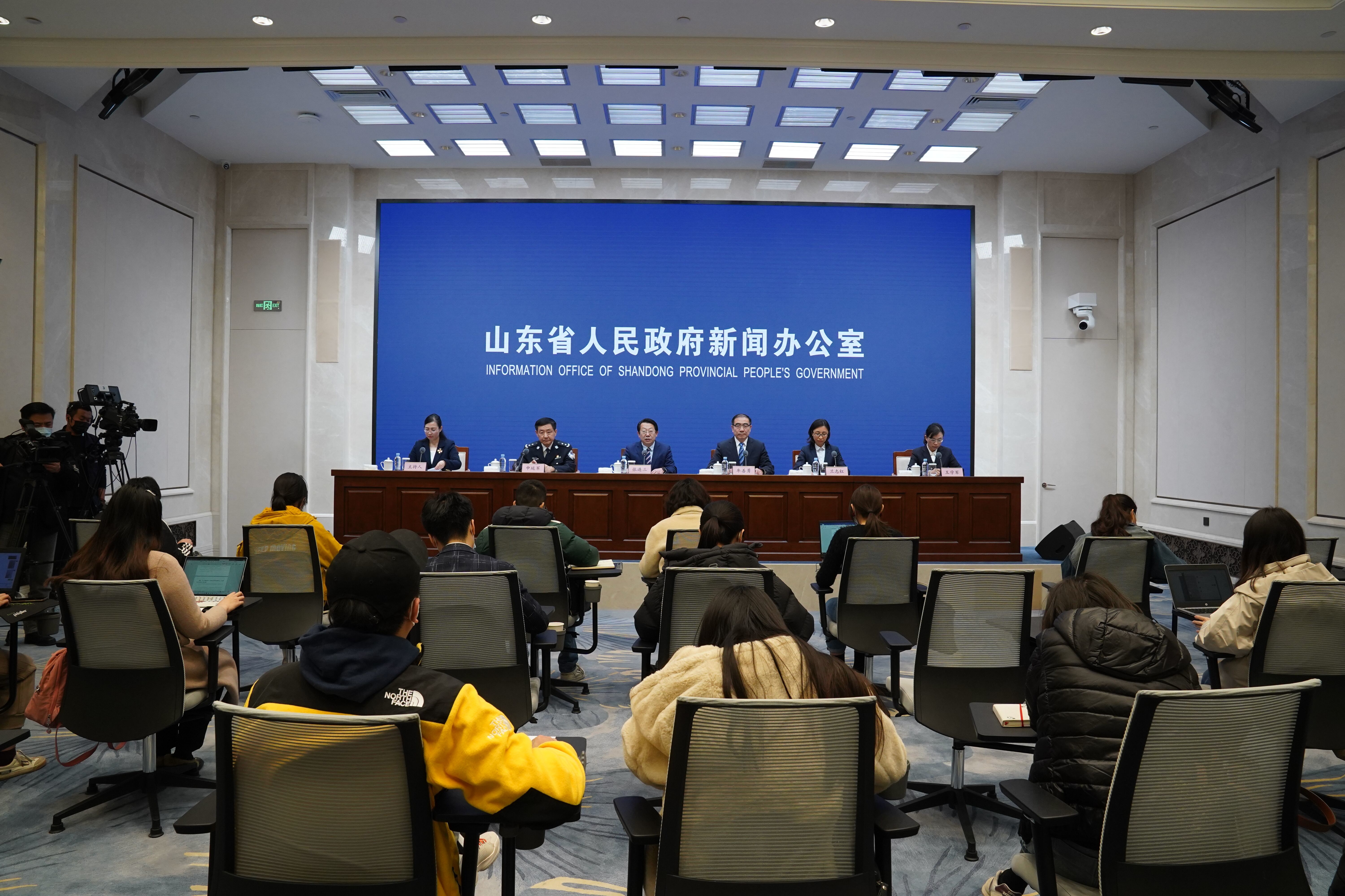 山东出入最新规定概览