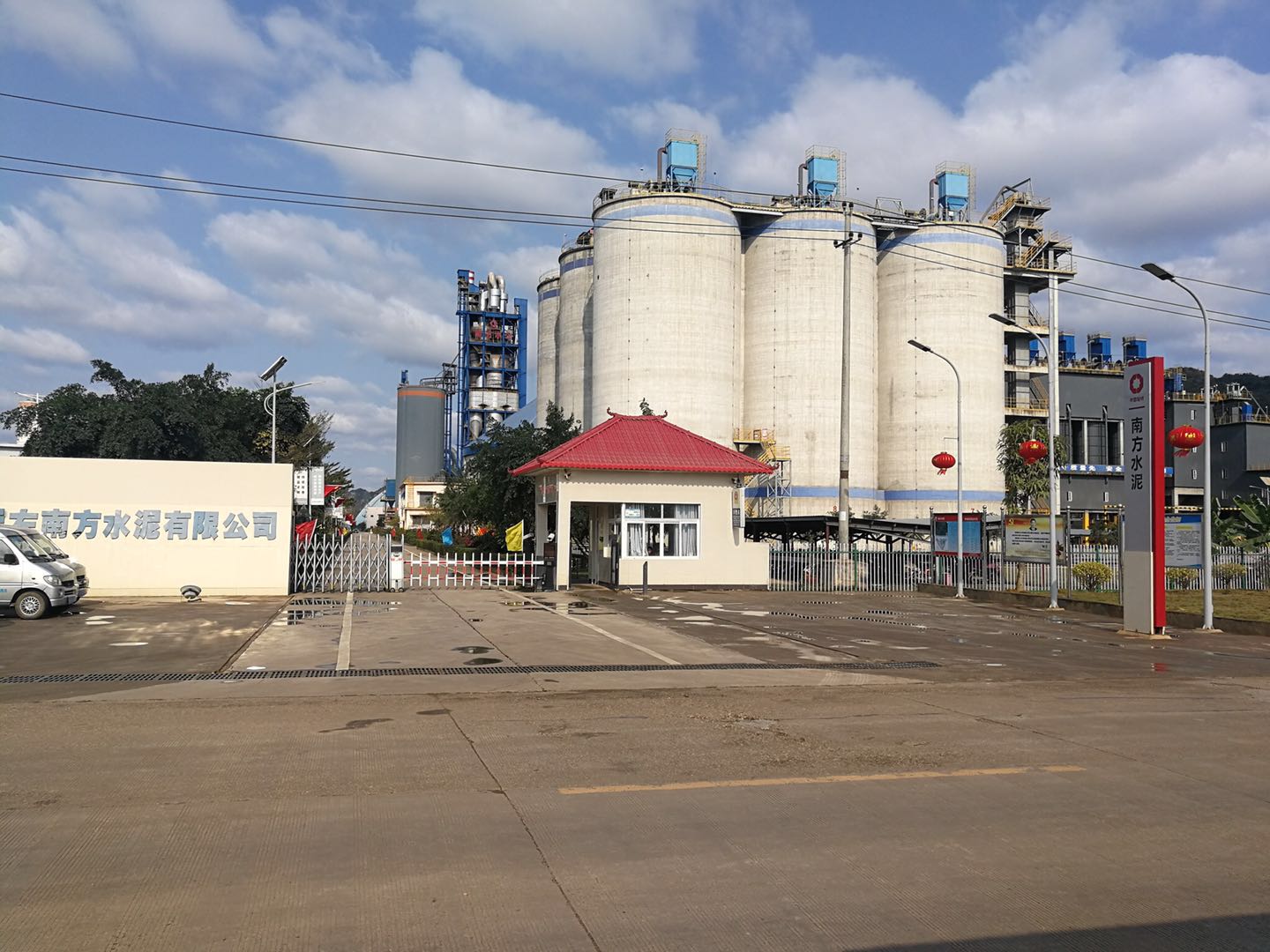 最新水泥厂招聘信息概览,求职者的必读指南