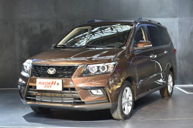 北汽幻速最新款,驶向自然,探寻内心宁静