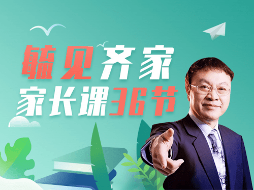 张宏良最新微博聚焦,时事热点与独特观点传递