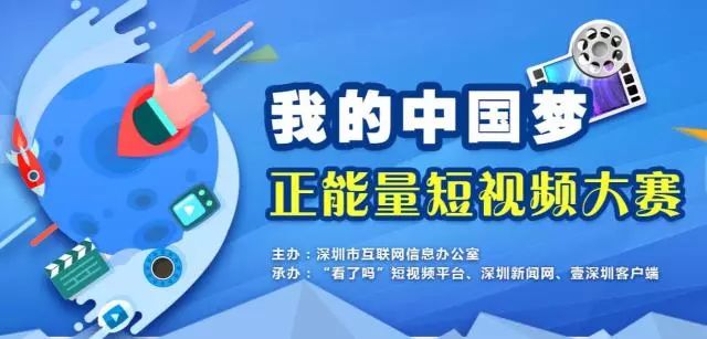 厦门科三后溪之旅,温馨日常故事的新视角