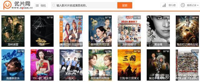 最新电影下载指南,科普与资源推荐