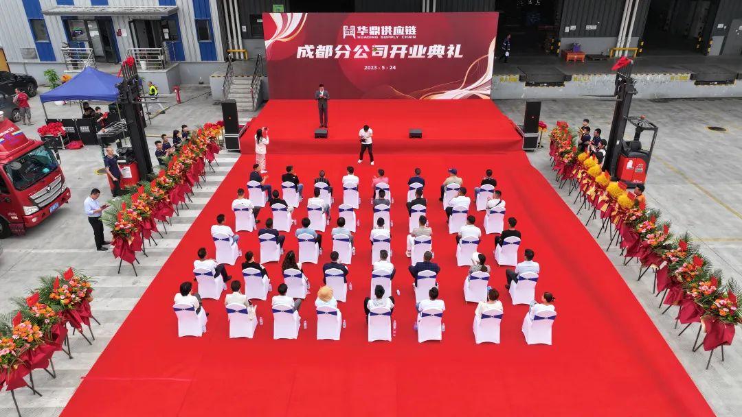 长兴最新学区划分,塑造未来蓝图与励志故事同行