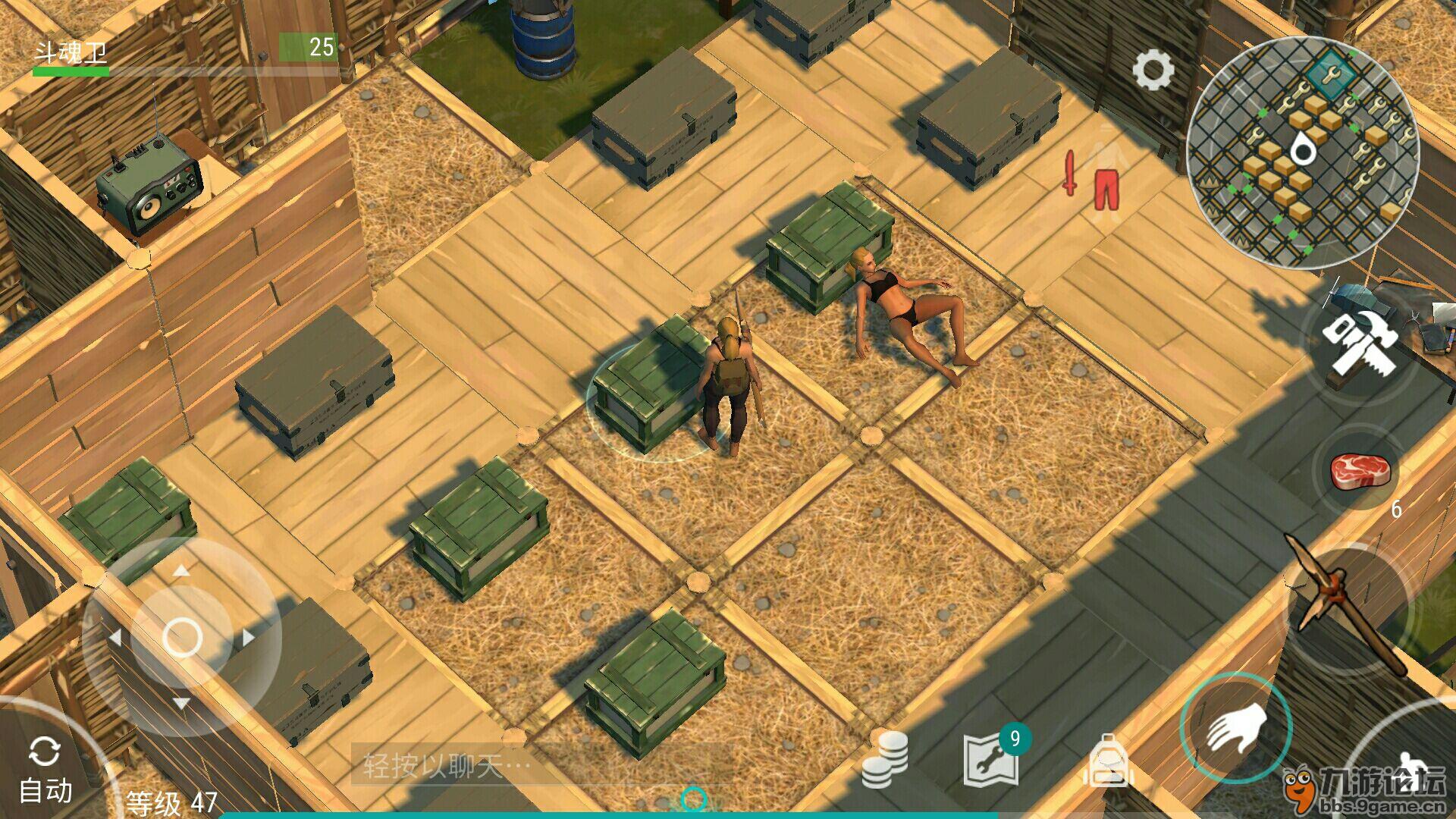 地上终末之日最新版,生存探索的新篇章开启!