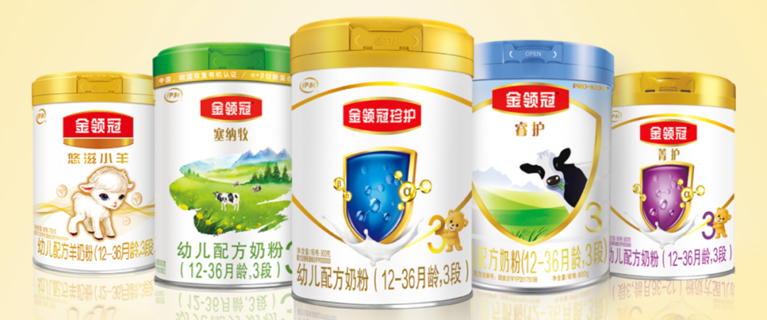 伊利奶粉最新事件揭秘,小巷深处的秘密奶粉店探秘(2015年)